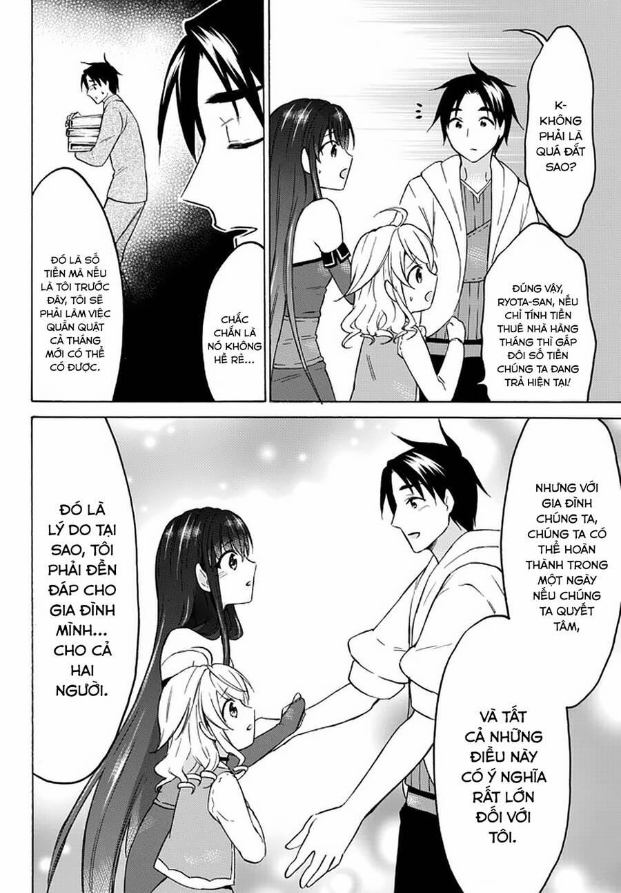 Level 1 With S-Rank Drop Rate Is The Strongest 36 trang 15