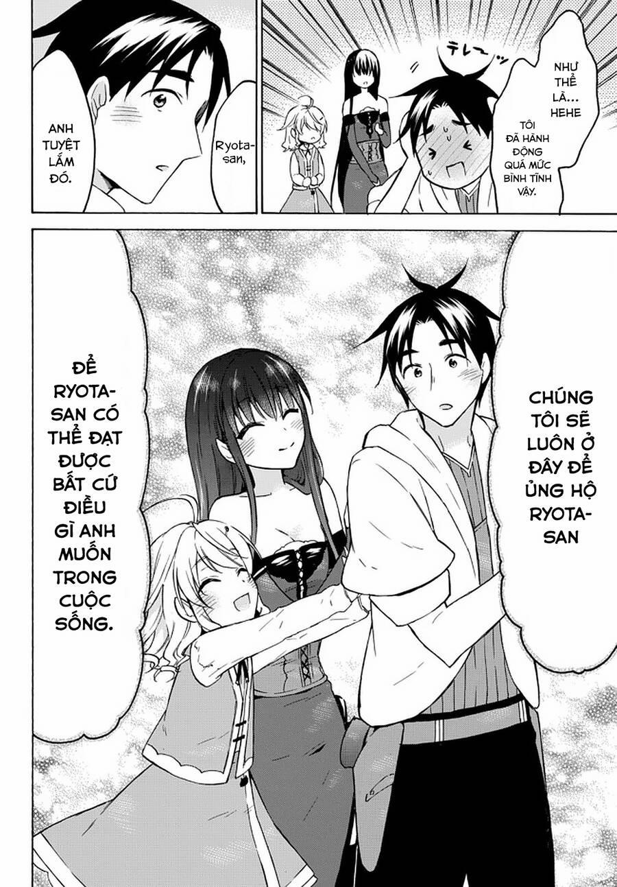 Level 1 With S-Rank Drop Rate Is The Strongest 36 trang 17