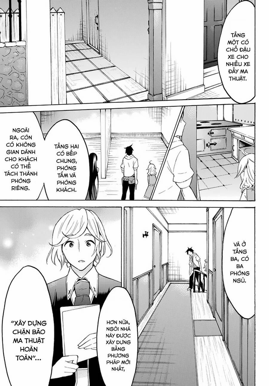 Level 1 With S-Rank Drop Rate Is The Strongest 36 trang 22