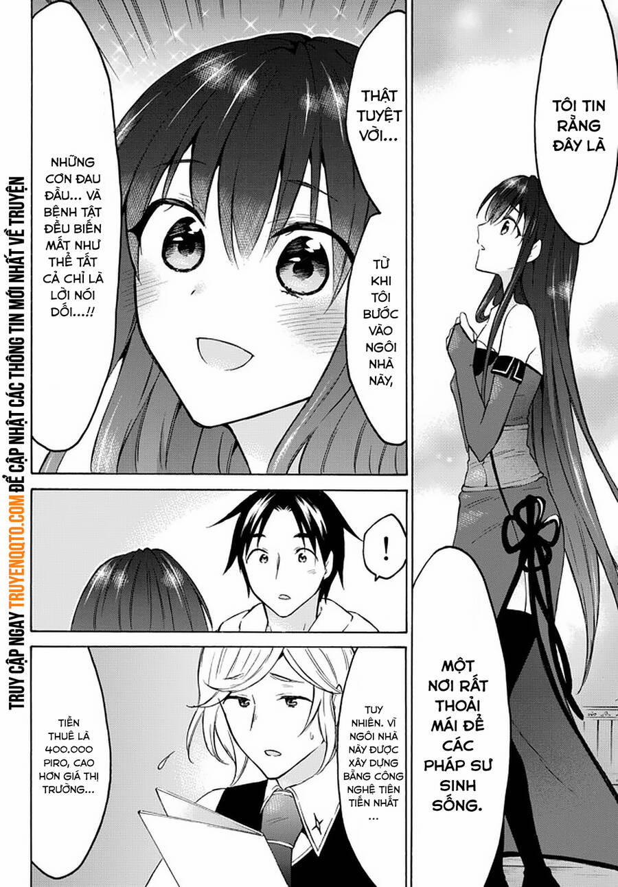 Level 1 With S-Rank Drop Rate Is The Strongest 36 trang 23