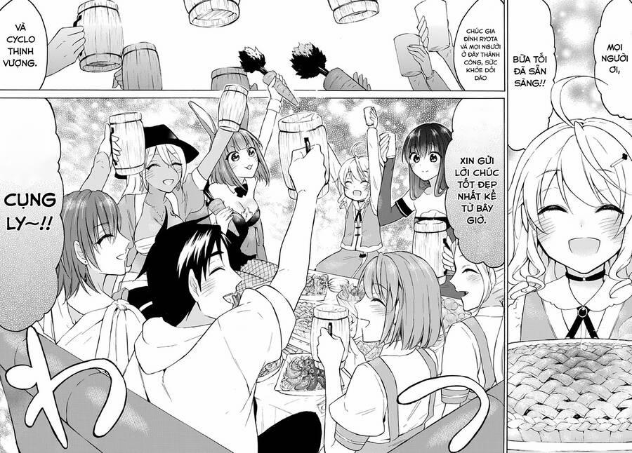 Level 1 With S-Rank Drop Rate Is The Strongest 36 trang 30