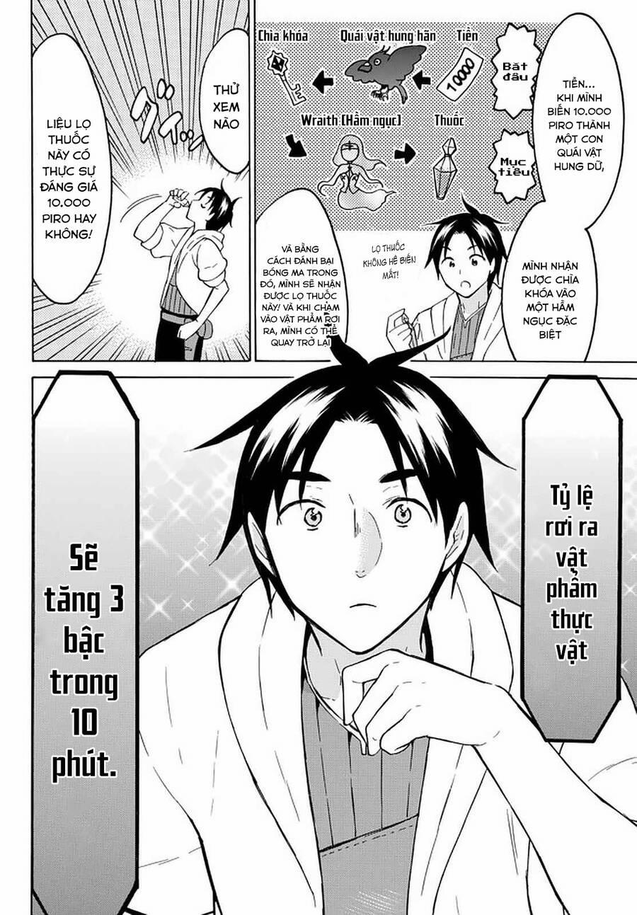 Level 1 With S-Rank Drop Rate Is The Strongest 37 trang 20