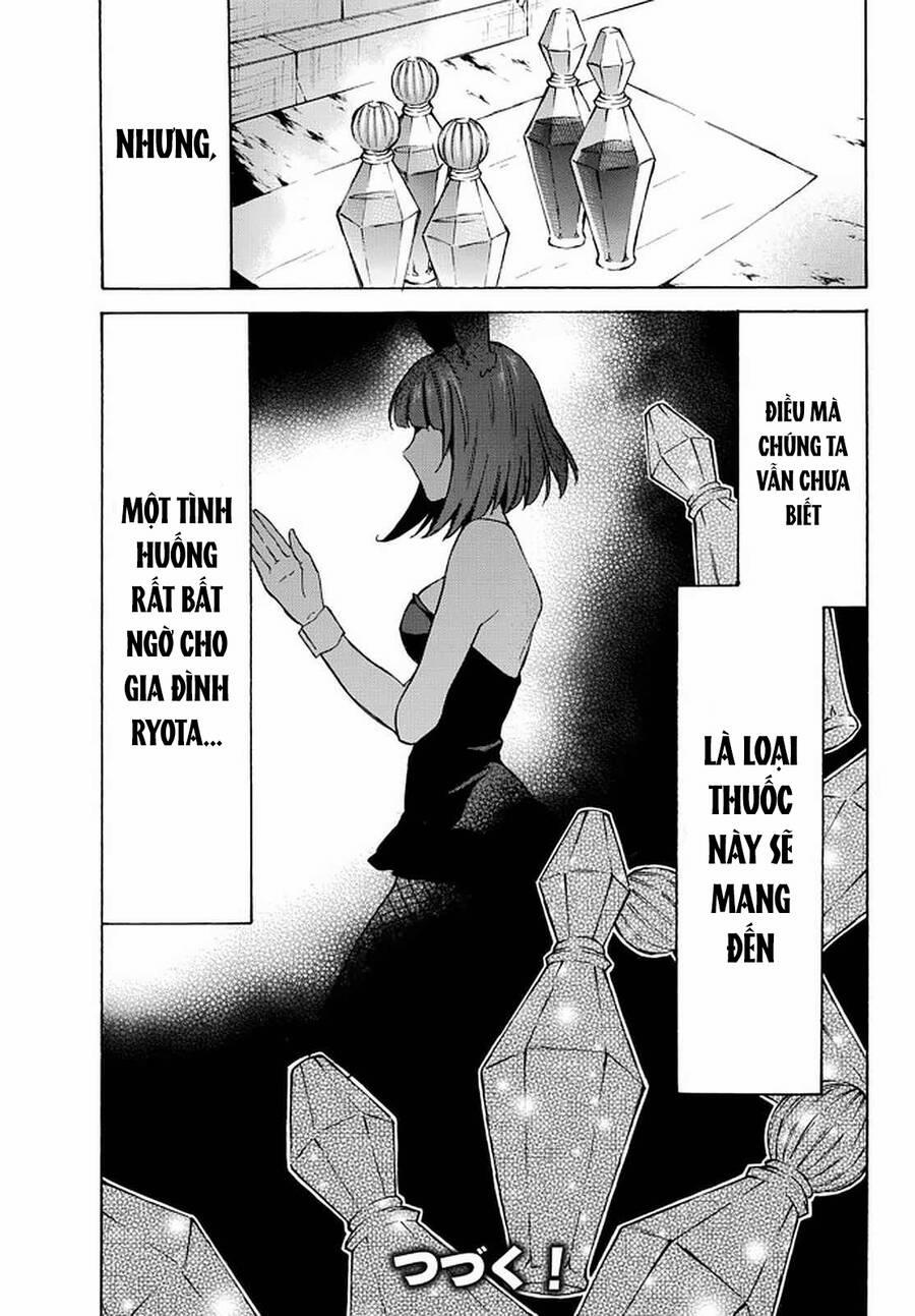 Level 1 With S-Rank Drop Rate Is The Strongest 37 trang 35