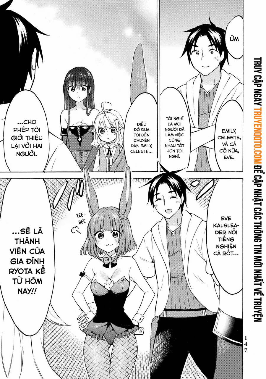 Level 1 With S-Rank Drop Rate Is The Strongest 38 trang 31