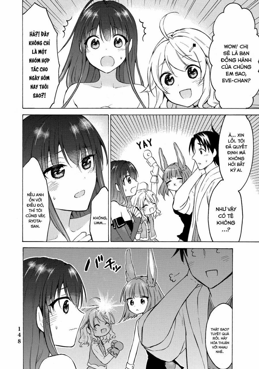 Level 1 With S-Rank Drop Rate Is The Strongest 38 trang 32