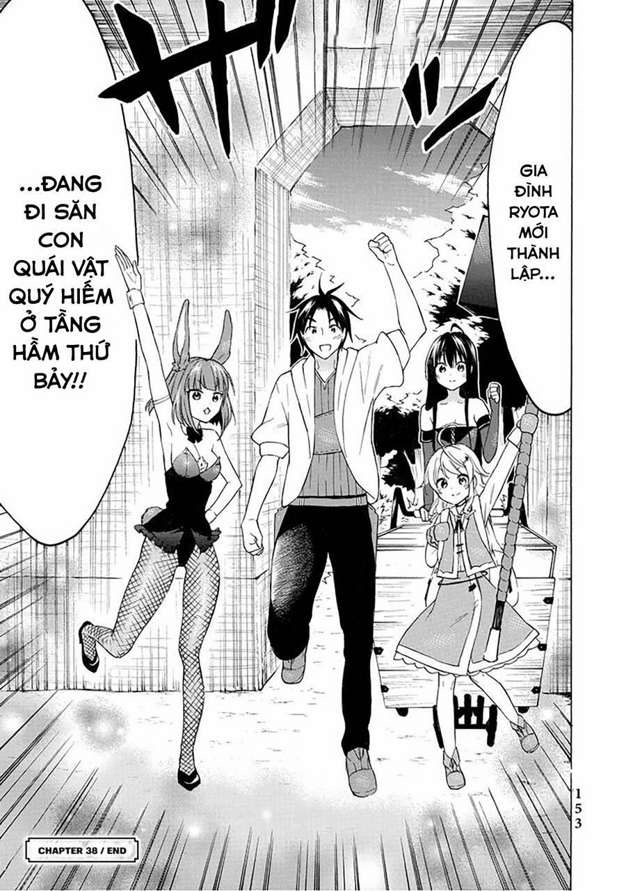 Level 1 With S-Rank Drop Rate Is The Strongest 38 trang 37