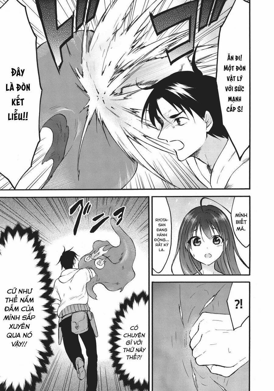 Level 1 With S-Rank Drop Rate Is The Strongest 39 trang 19