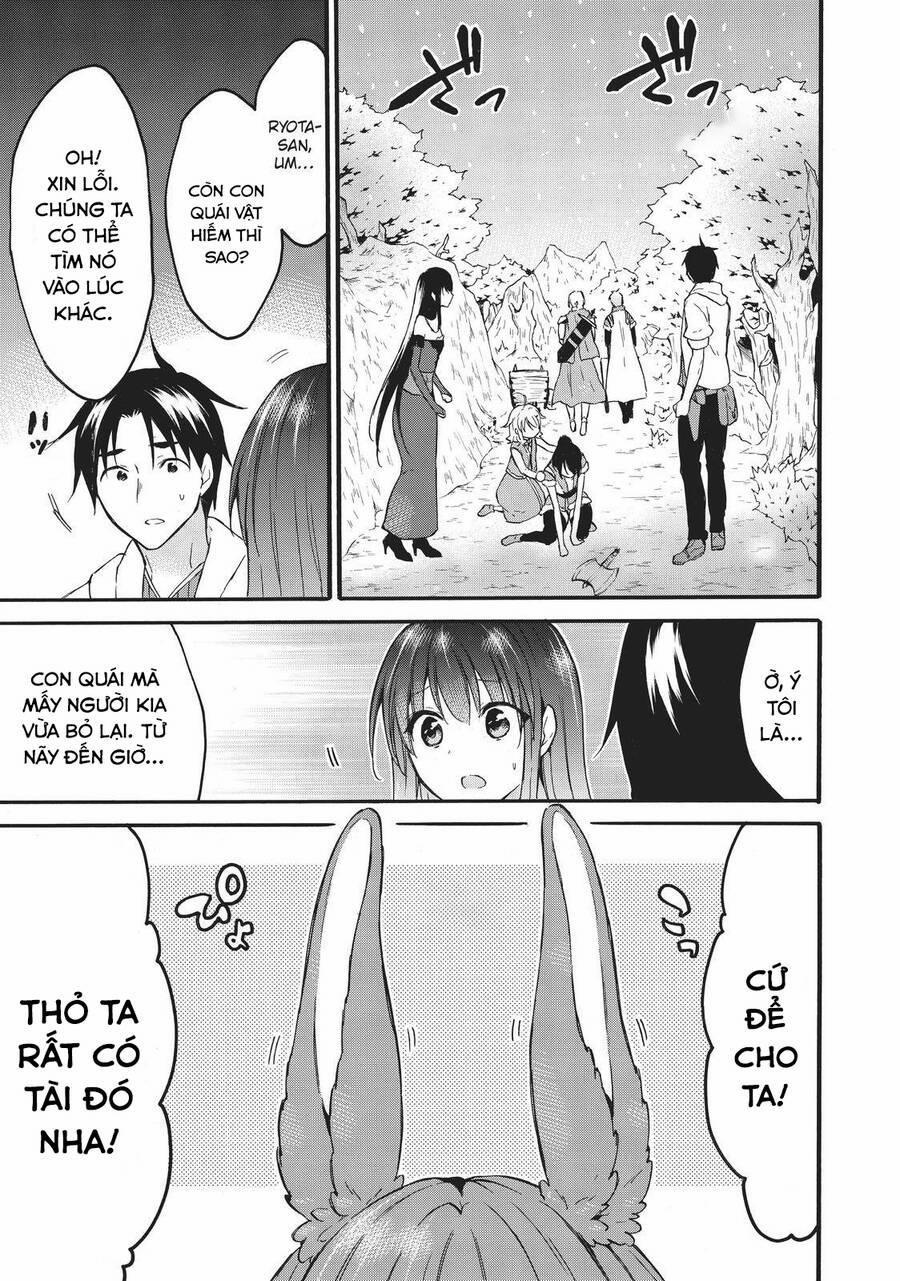 Level 1 With S-Rank Drop Rate Is The Strongest 39 trang 34