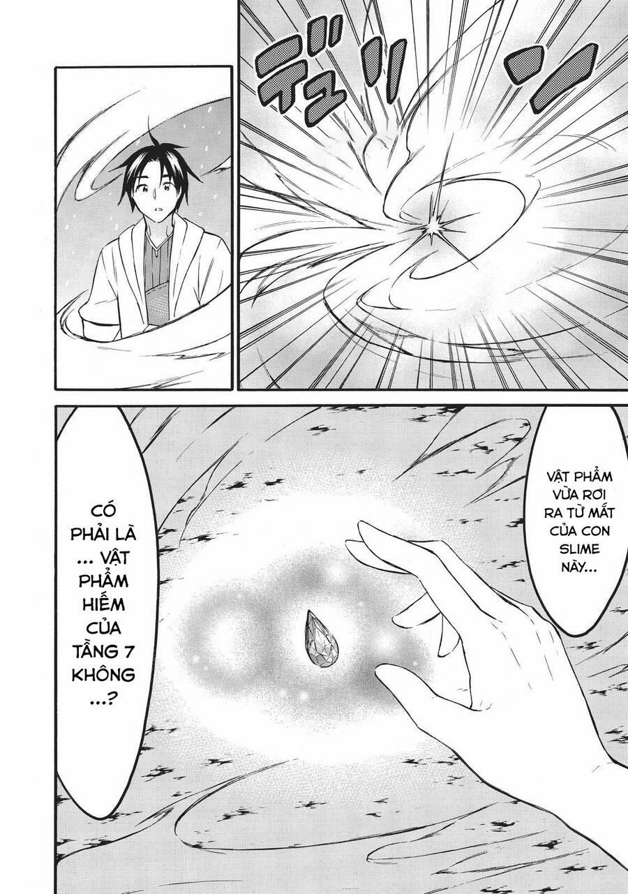 Level 1 With S-Rank Drop Rate Is The Strongest 39 trang 39