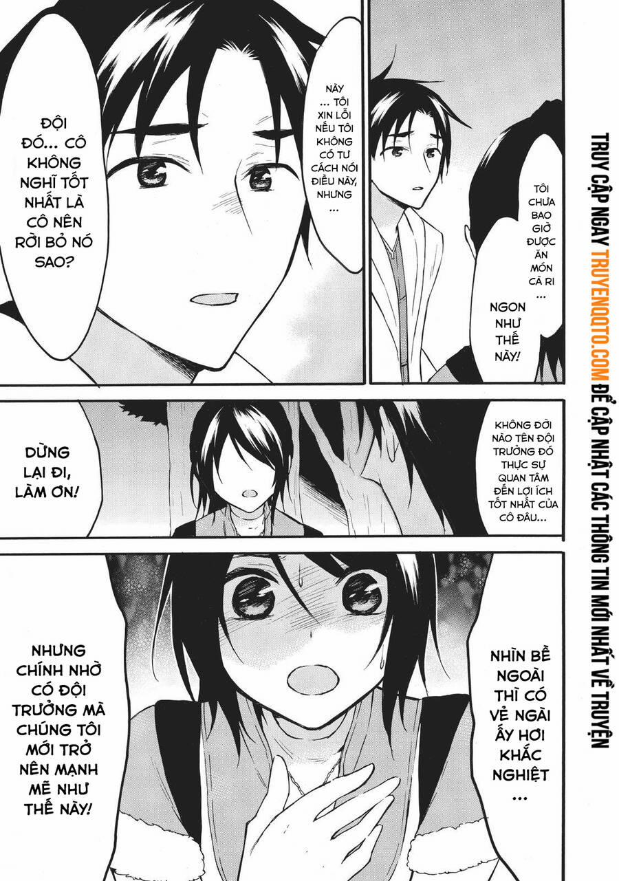 Level 1 With S-Rank Drop Rate Is The Strongest 39 trang 43