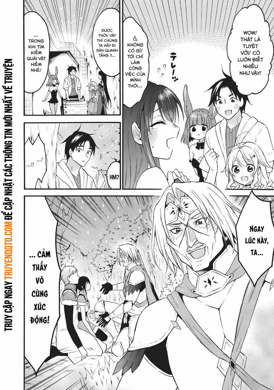 Level 1 With S-Rank Drop Rate Is The Strongest 39 trang 6