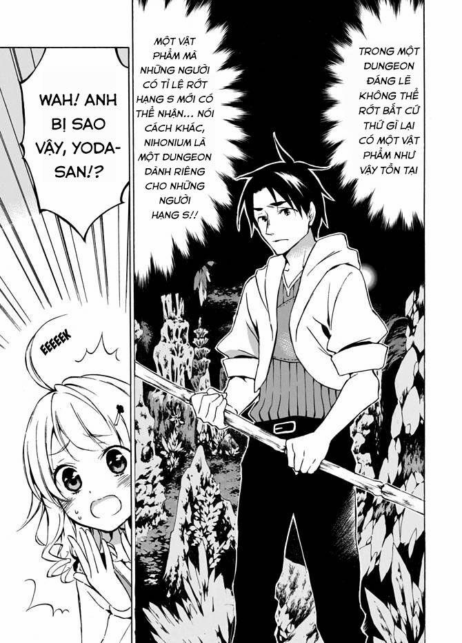 Level 1 With S-Rank Drop Rate Is The Strongest 4 trang 7