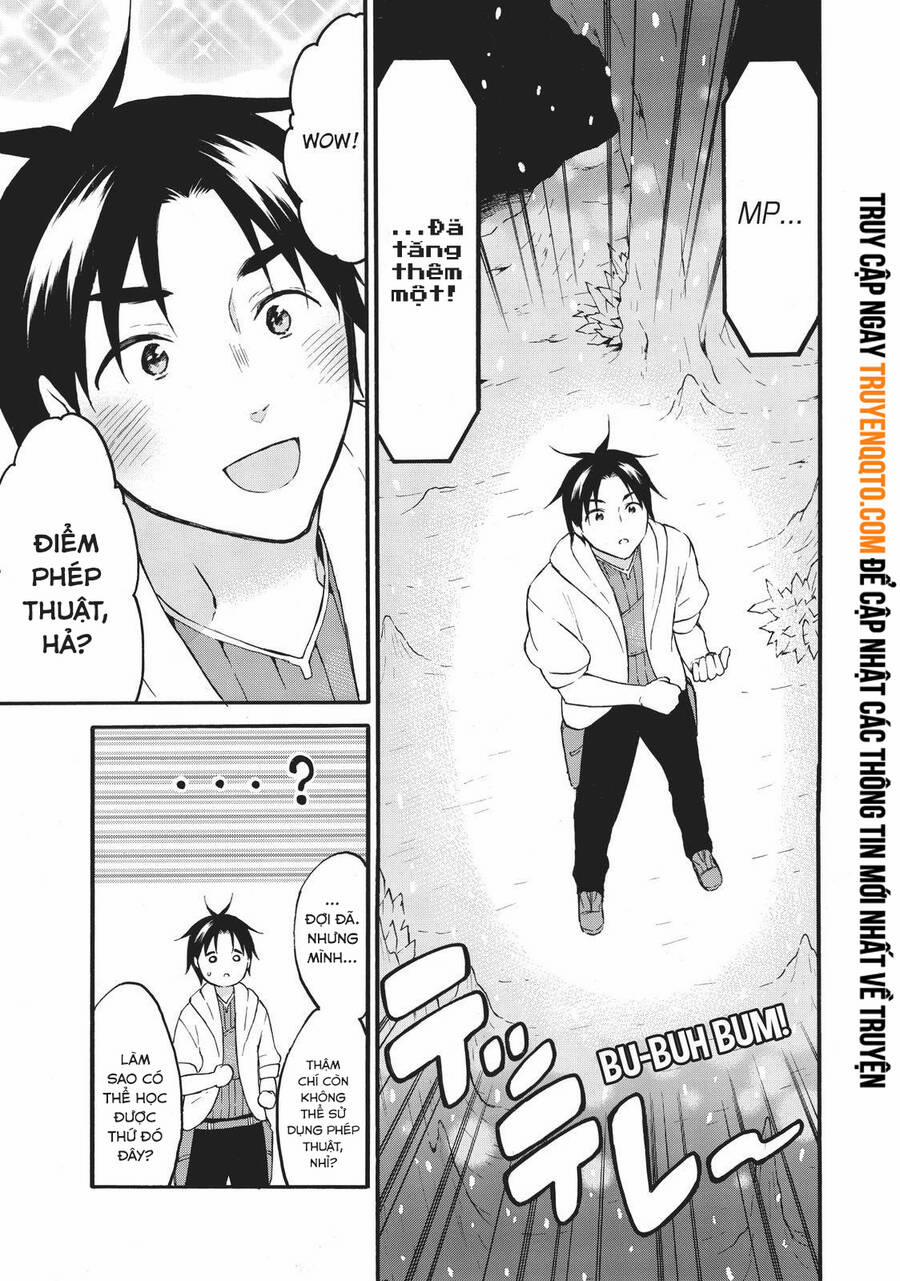 Level 1 With S-Rank Drop Rate Is The Strongest 40 trang 18