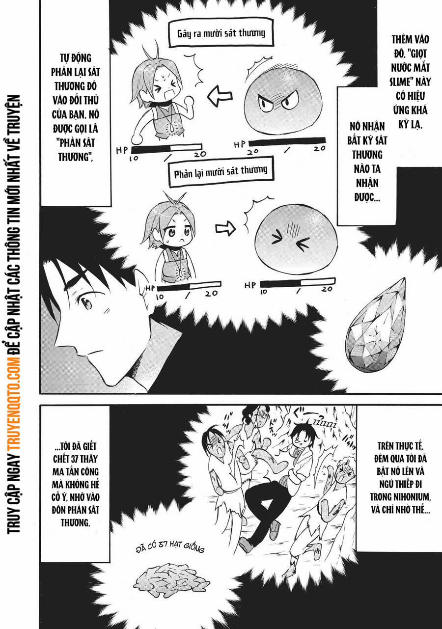 Level 1 With S-Rank Drop Rate Is The Strongest 40 trang 3