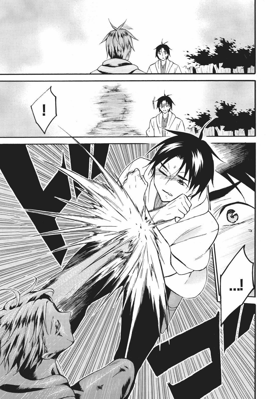 Level 1 With S-Rank Drop Rate Is The Strongest 41 trang 2