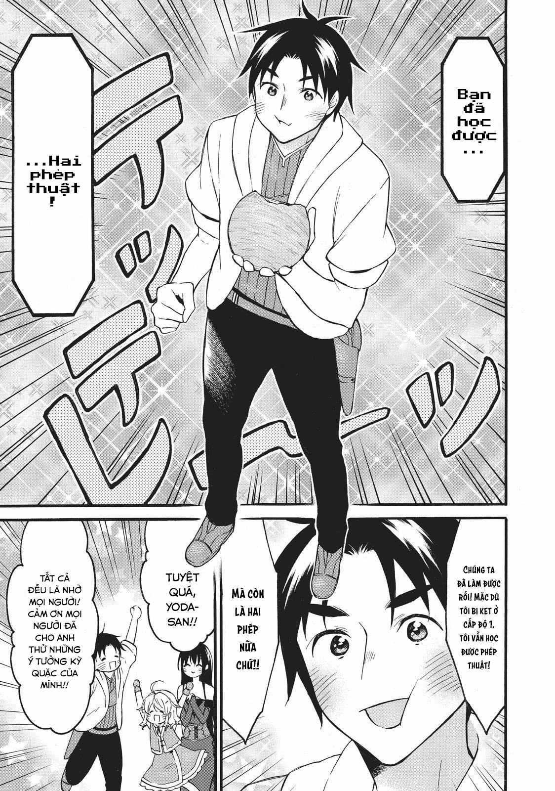 Level 1 With S-Rank Drop Rate Is The Strongest 41 trang 24