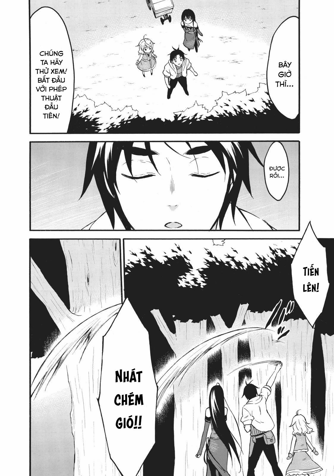 Level 1 With S-Rank Drop Rate Is The Strongest 41 trang 25