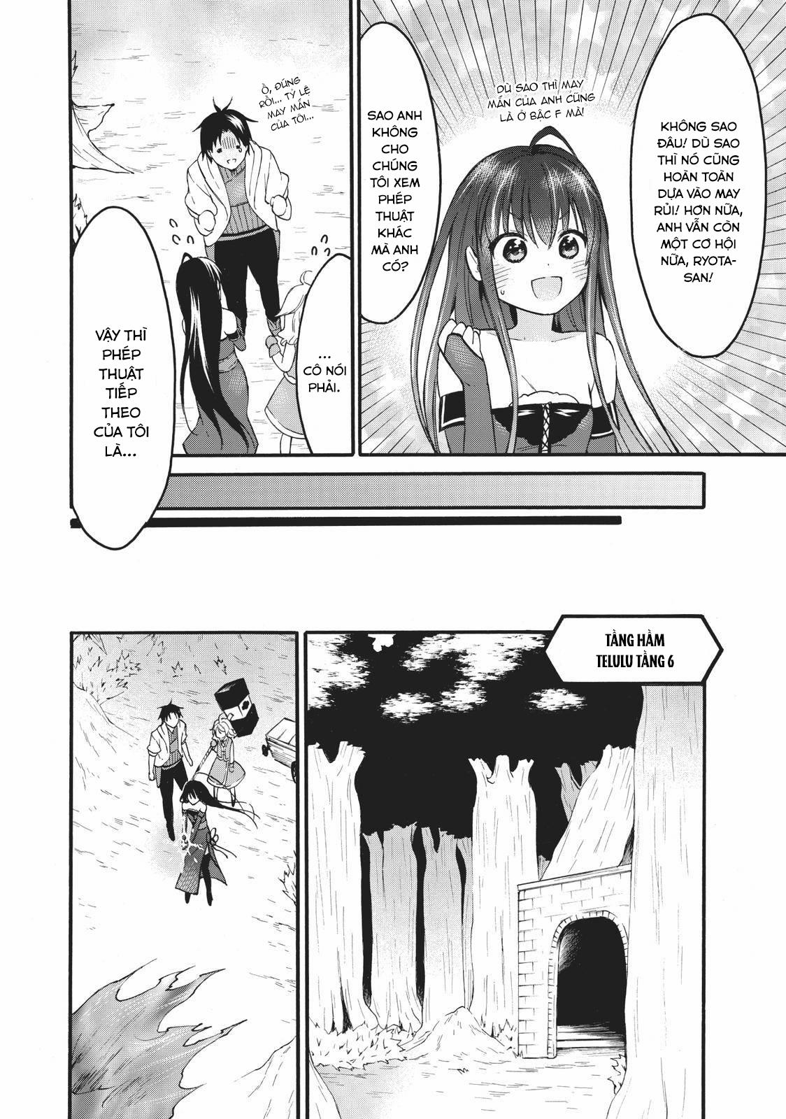 Level 1 With S-Rank Drop Rate Is The Strongest 41 trang 27