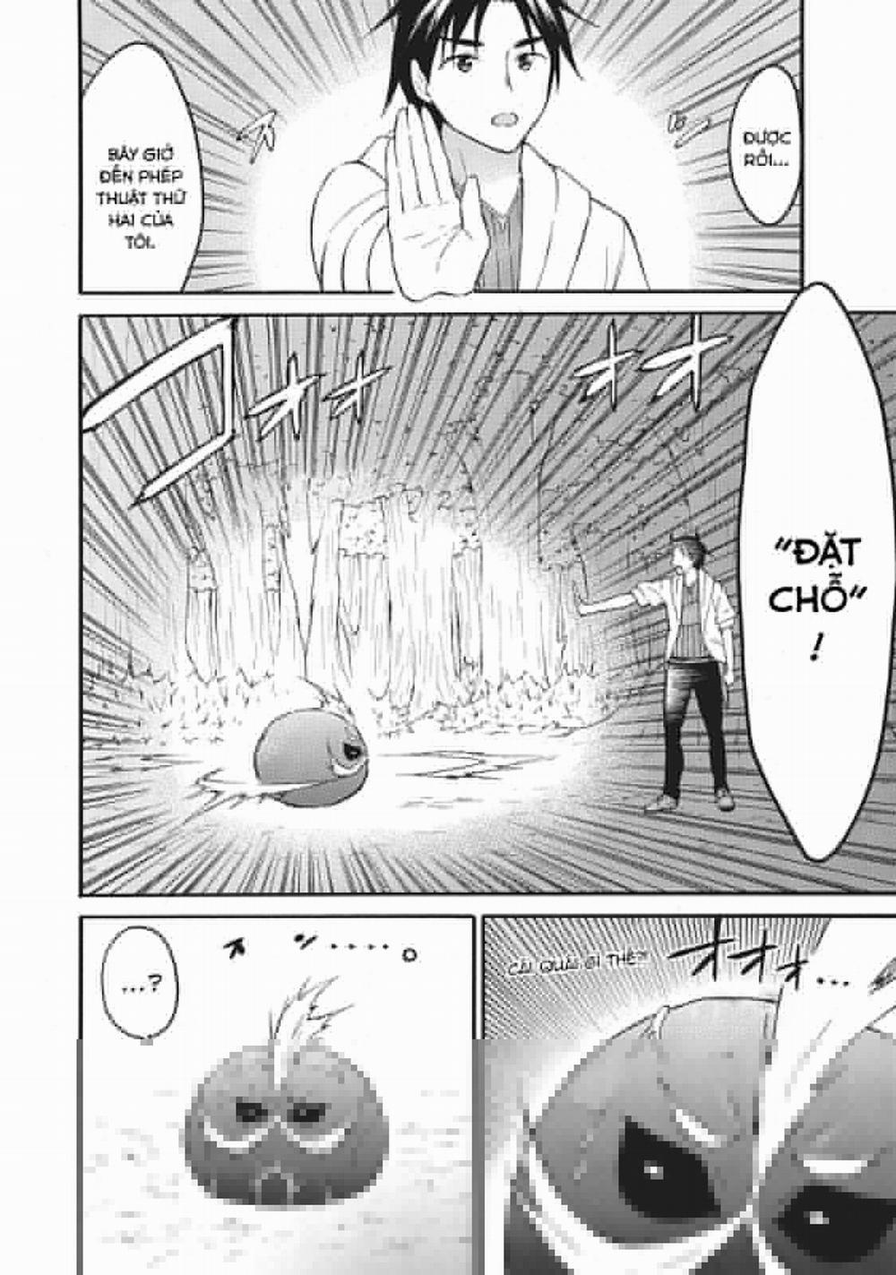 Level 1 With S-Rank Drop Rate Is The Strongest 41 trang 29