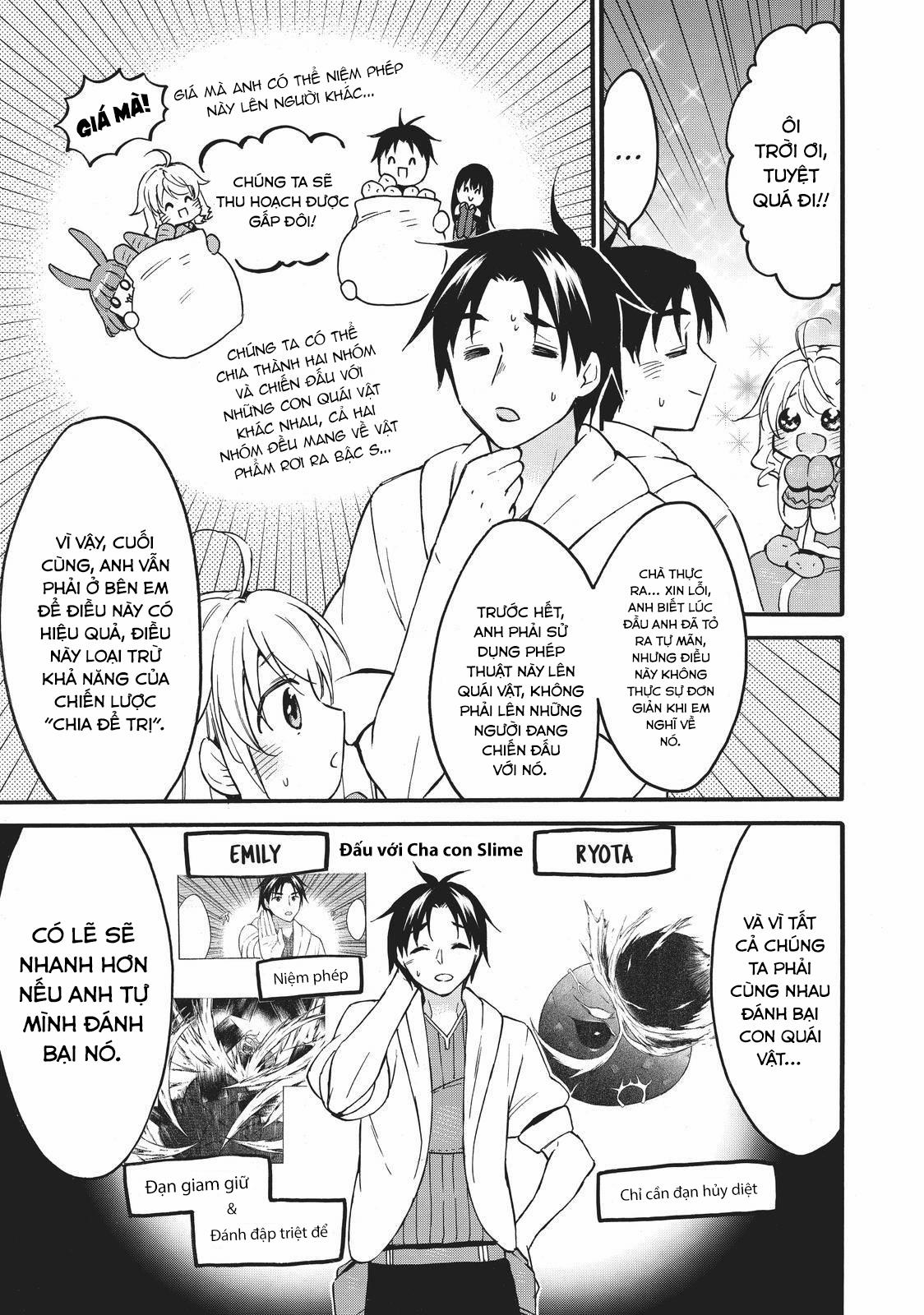 Level 1 With S-Rank Drop Rate Is The Strongest 41 trang 34