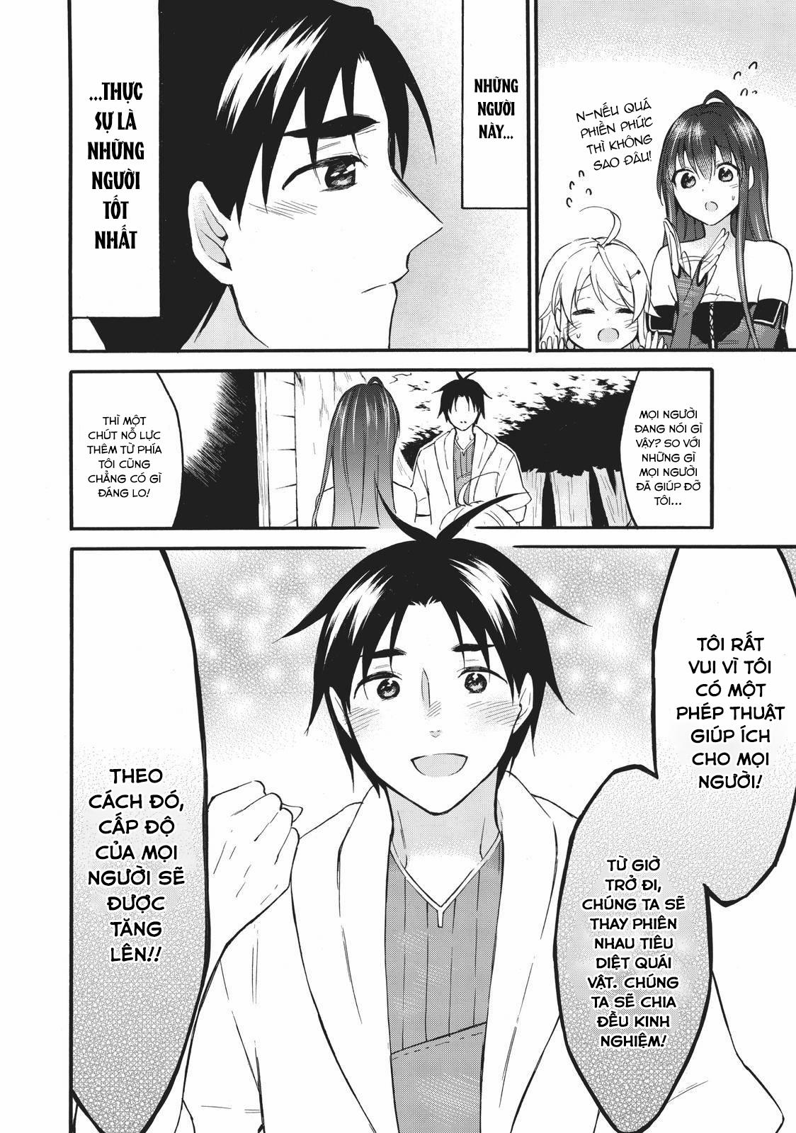 Level 1 With S-Rank Drop Rate Is The Strongest 41 trang 39