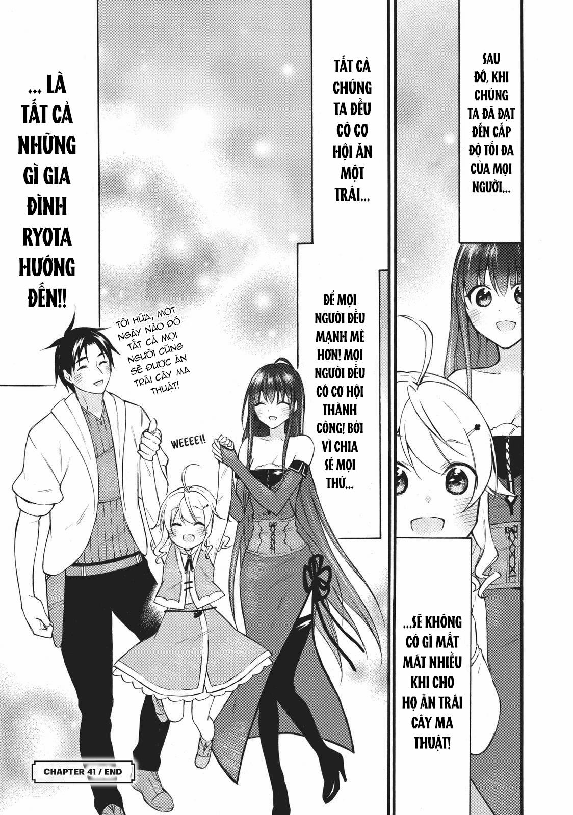 Level 1 With S-Rank Drop Rate Is The Strongest 41 trang 40