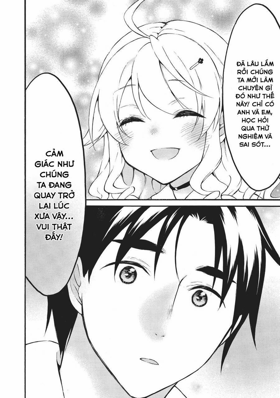 Level 1 With S-Rank Drop Rate Is The Strongest 42 trang 24