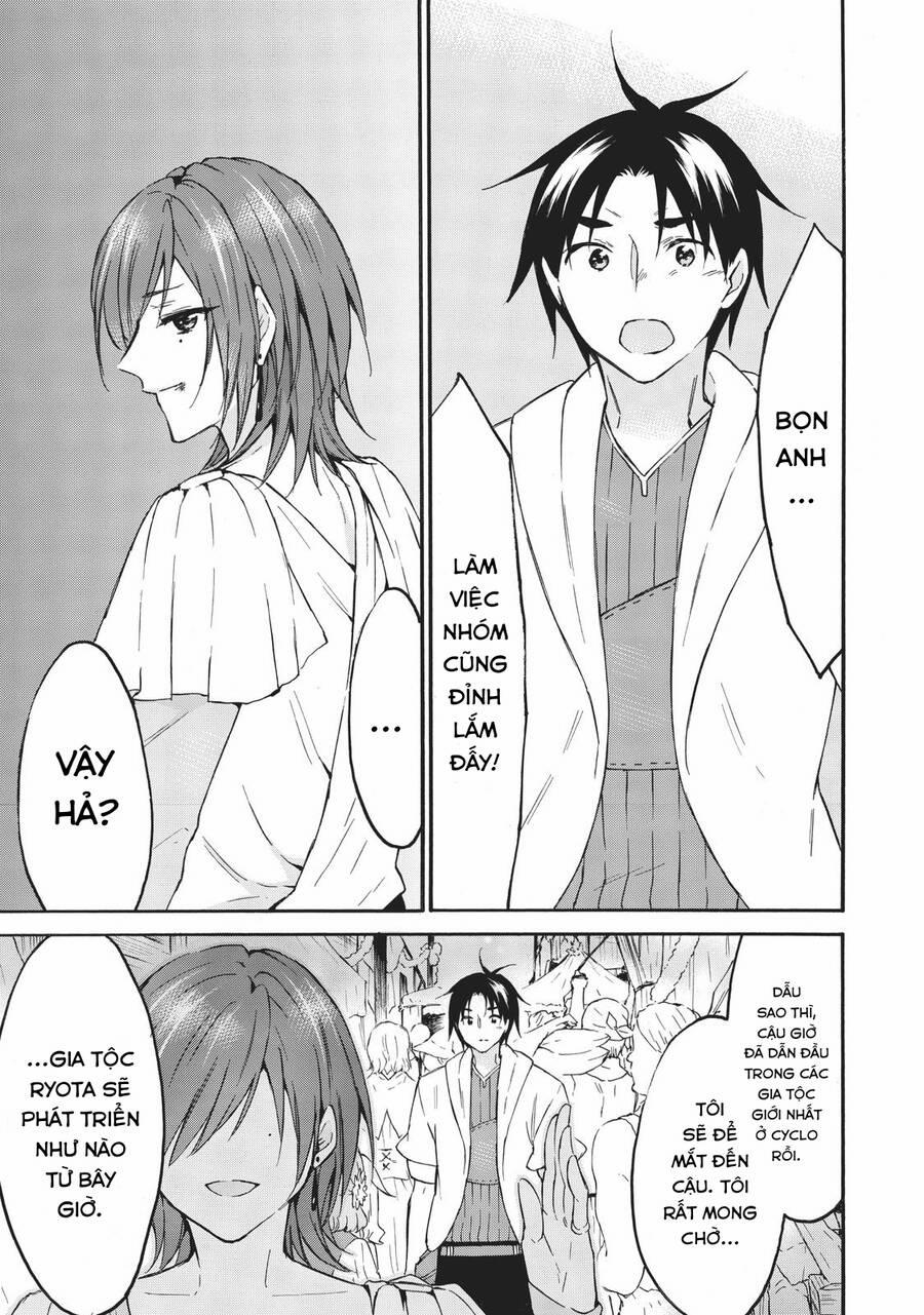 Level 1 With S-Rank Drop Rate Is The Strongest 43 trang 28