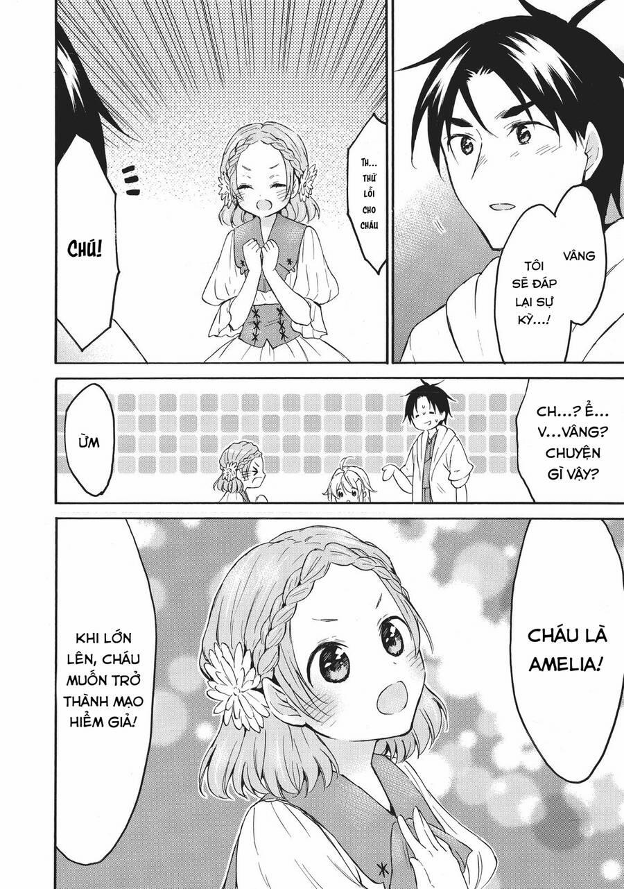 Level 1 With S-Rank Drop Rate Is The Strongest 43 trang 29