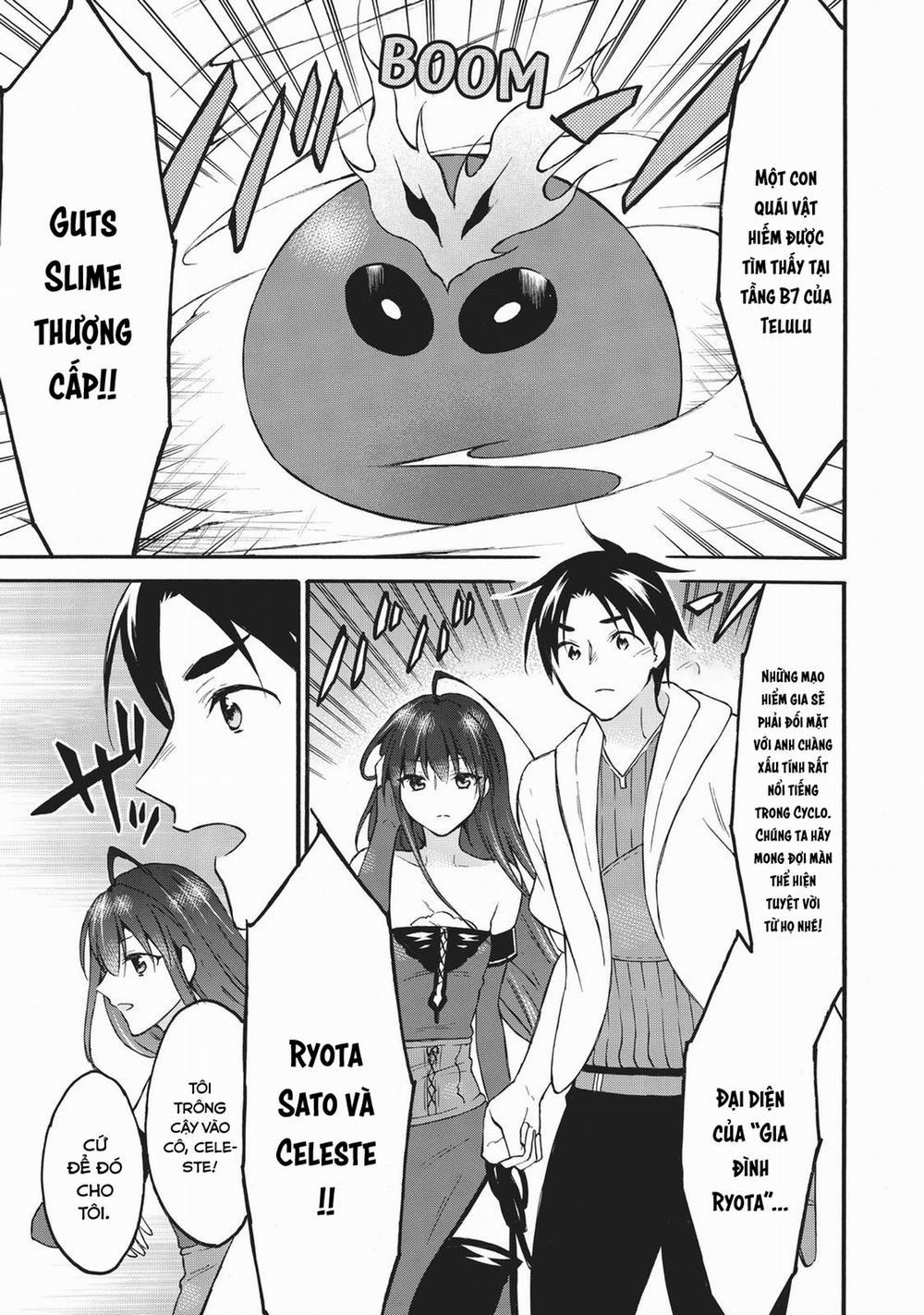 Level 1 With S-Rank Drop Rate Is The Strongest 44 trang 25