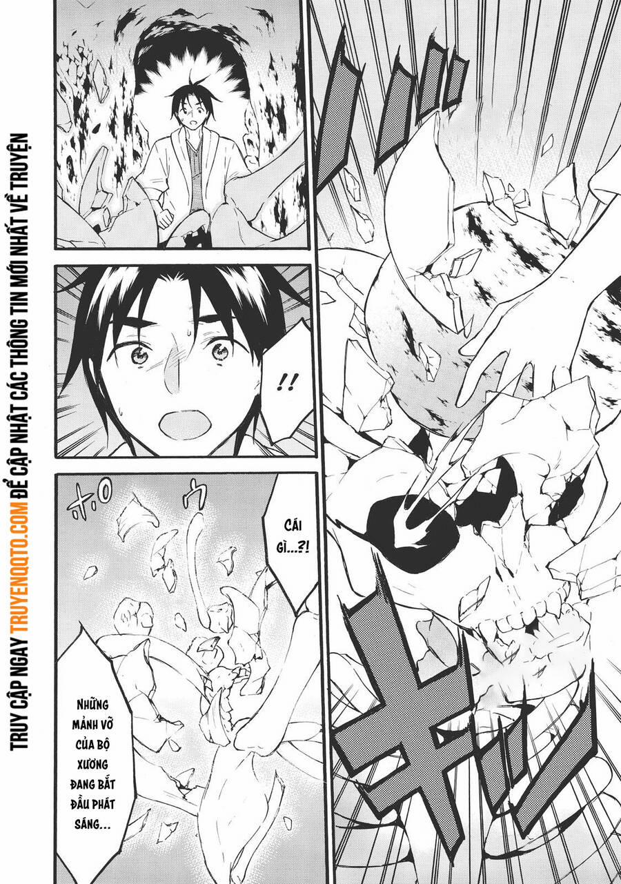 Level 1 With S-Rank Drop Rate Is The Strongest 46 trang 13