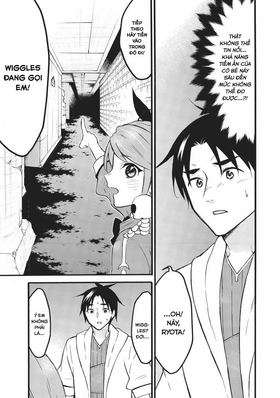 Level 1 With S-Rank Drop Rate Is The Strongest 46 trang 20