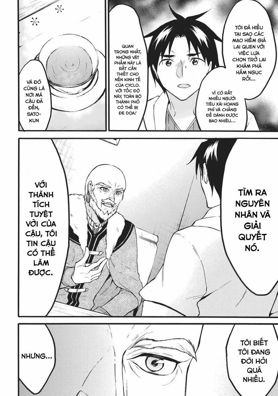 Level 1 With S-Rank Drop Rate Is The Strongest 47 trang 15