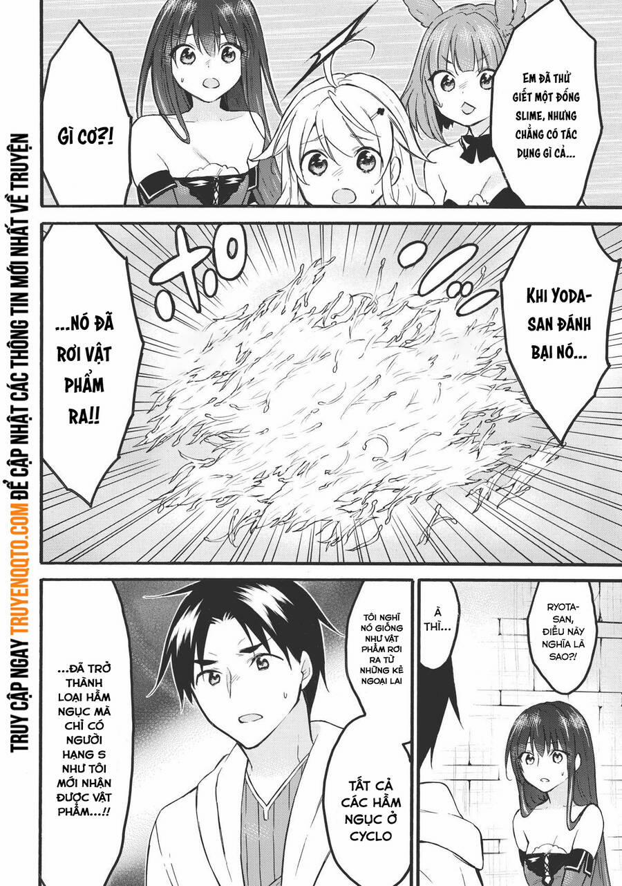 Level 1 With S-Rank Drop Rate Is The Strongest 47 trang 23