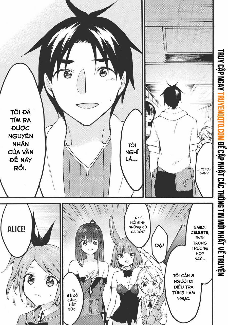 Level 1 With S-Rank Drop Rate Is The Strongest 47 trang 26