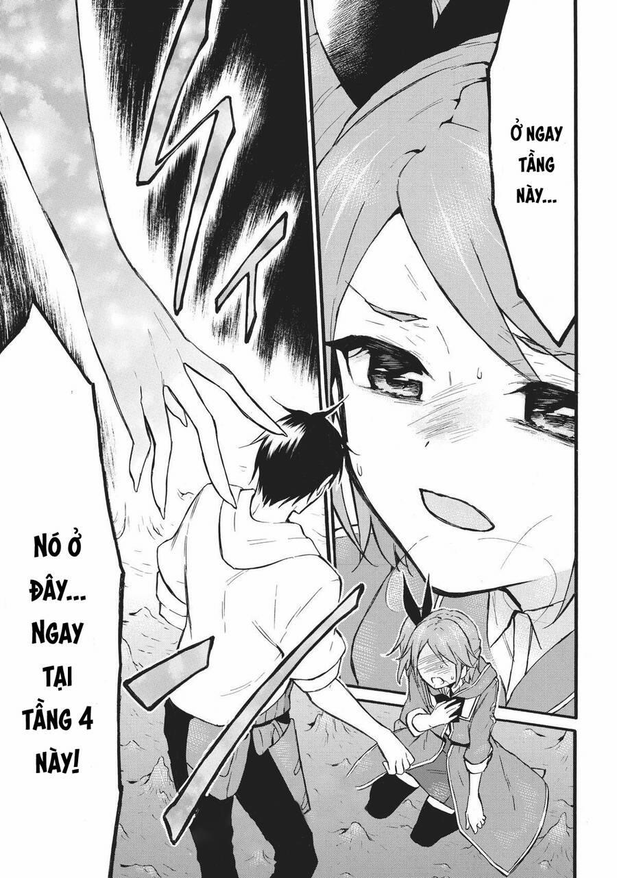 Level 1 With S-Rank Drop Rate Is The Strongest 47 trang 32