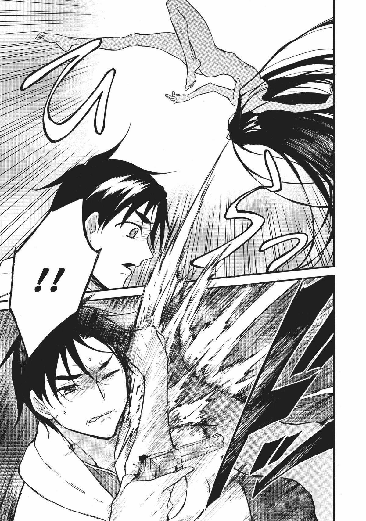 Level 1 With S-Rank Drop Rate Is The Strongest 48 trang 14