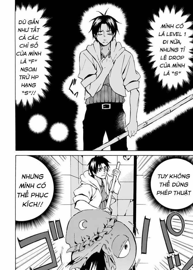 Level 1 With S-Rank Drop Rate Is The Strongest 5 trang 12