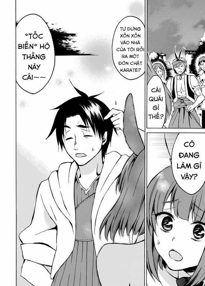 Level 1 With S-Rank Drop Rate Is The Strongest 5 trang 25