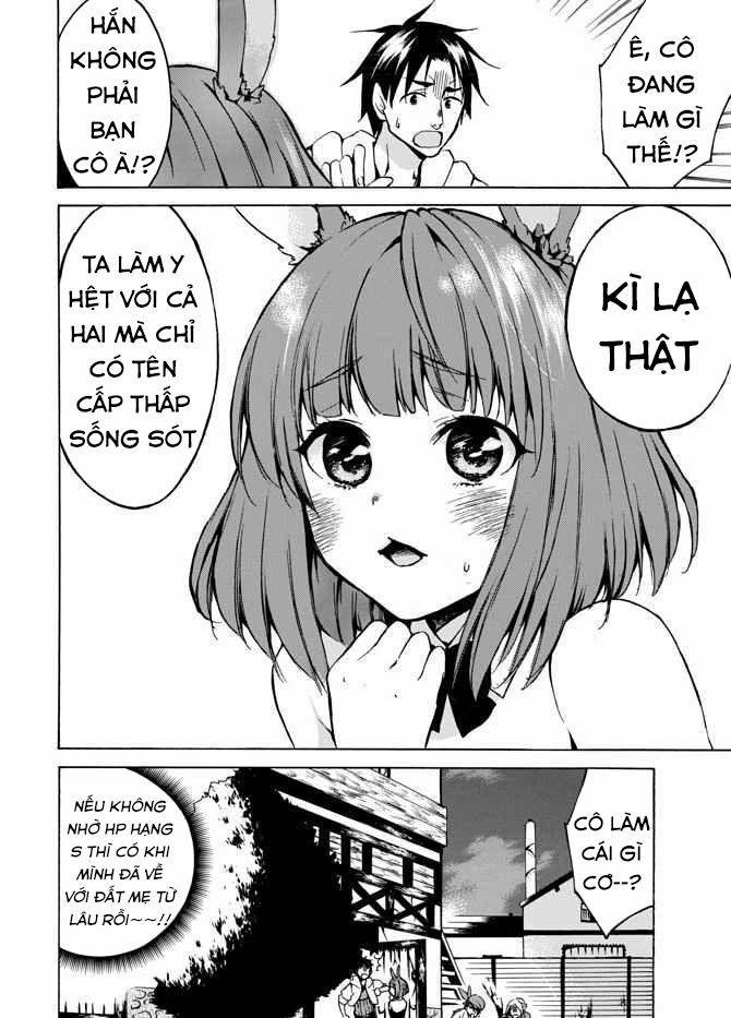 Level 1 With S-Rank Drop Rate Is The Strongest 5 trang 27