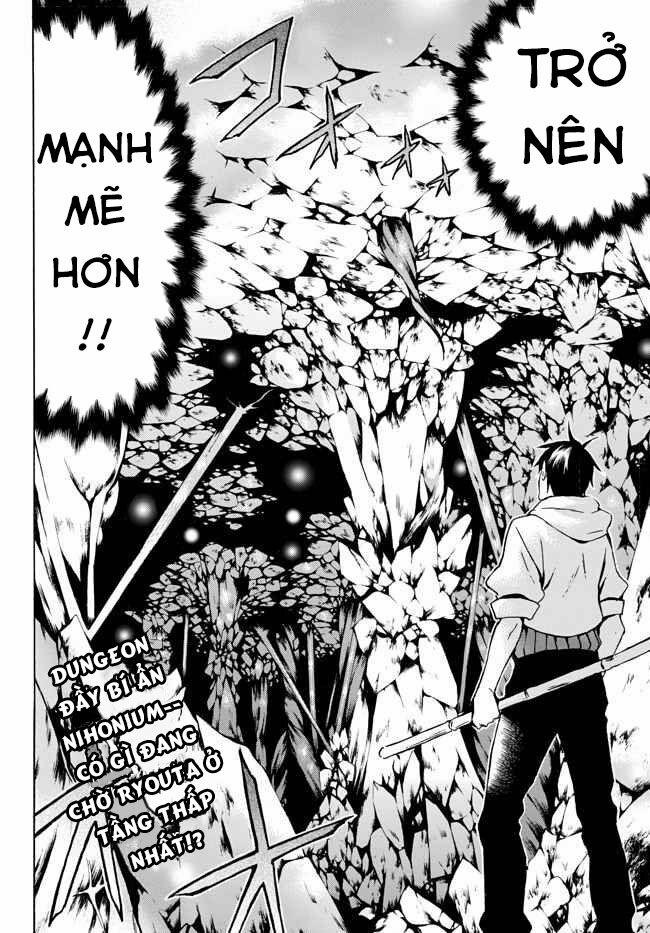 Level 1 With S-Rank Drop Rate Is The Strongest 5 trang 37