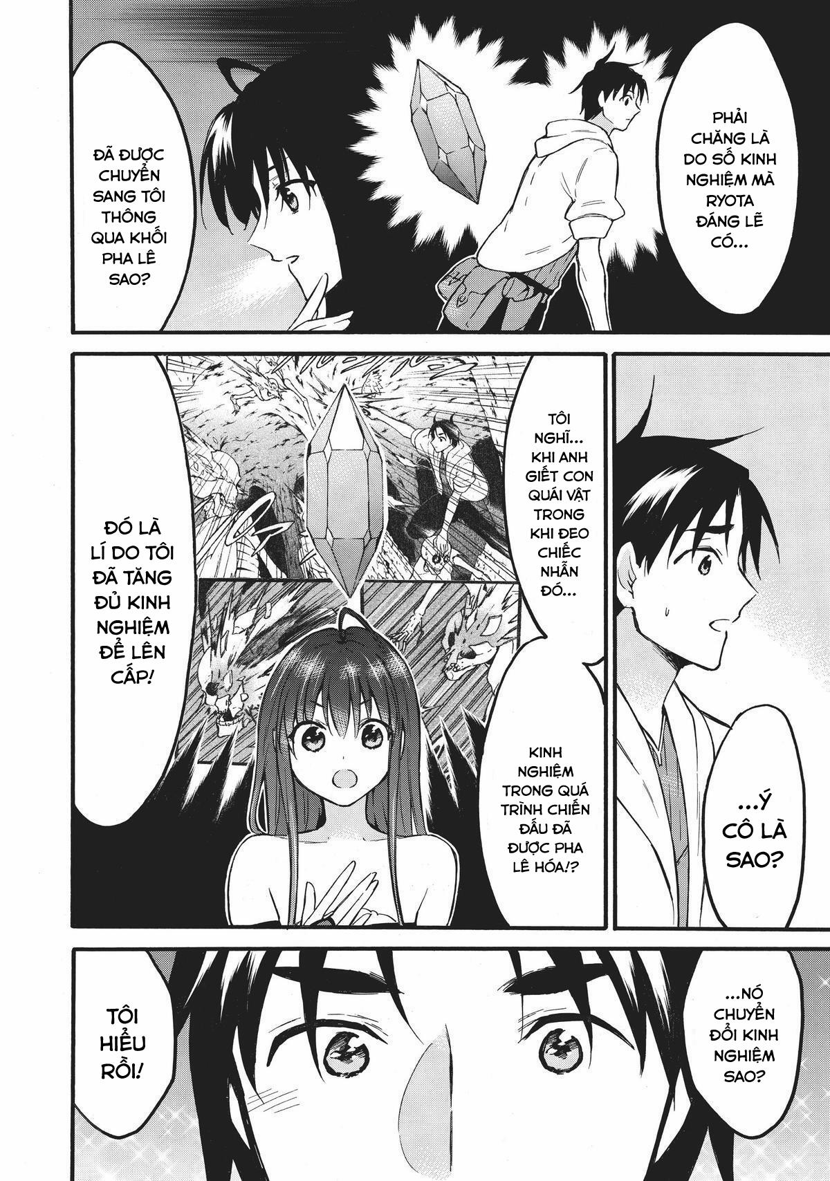 Level 1 With S-Rank Drop Rate Is The Strongest 50 trang 11