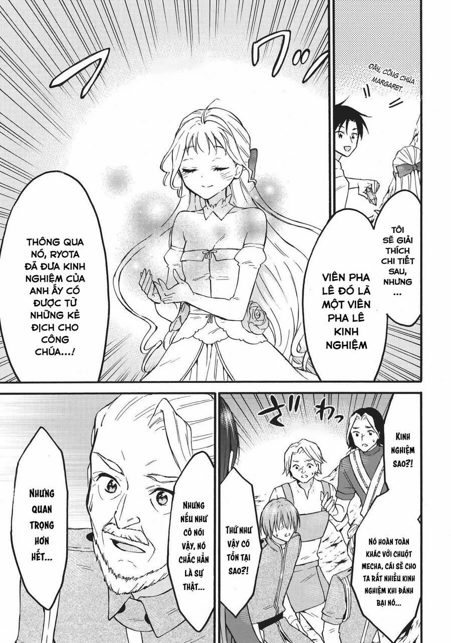 Level 1 With S-Rank Drop Rate Is The Strongest 51 trang 20