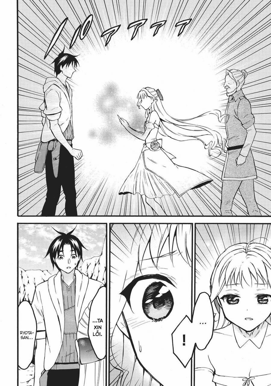 Level 1 With S-Rank Drop Rate Is The Strongest 51 trang 25