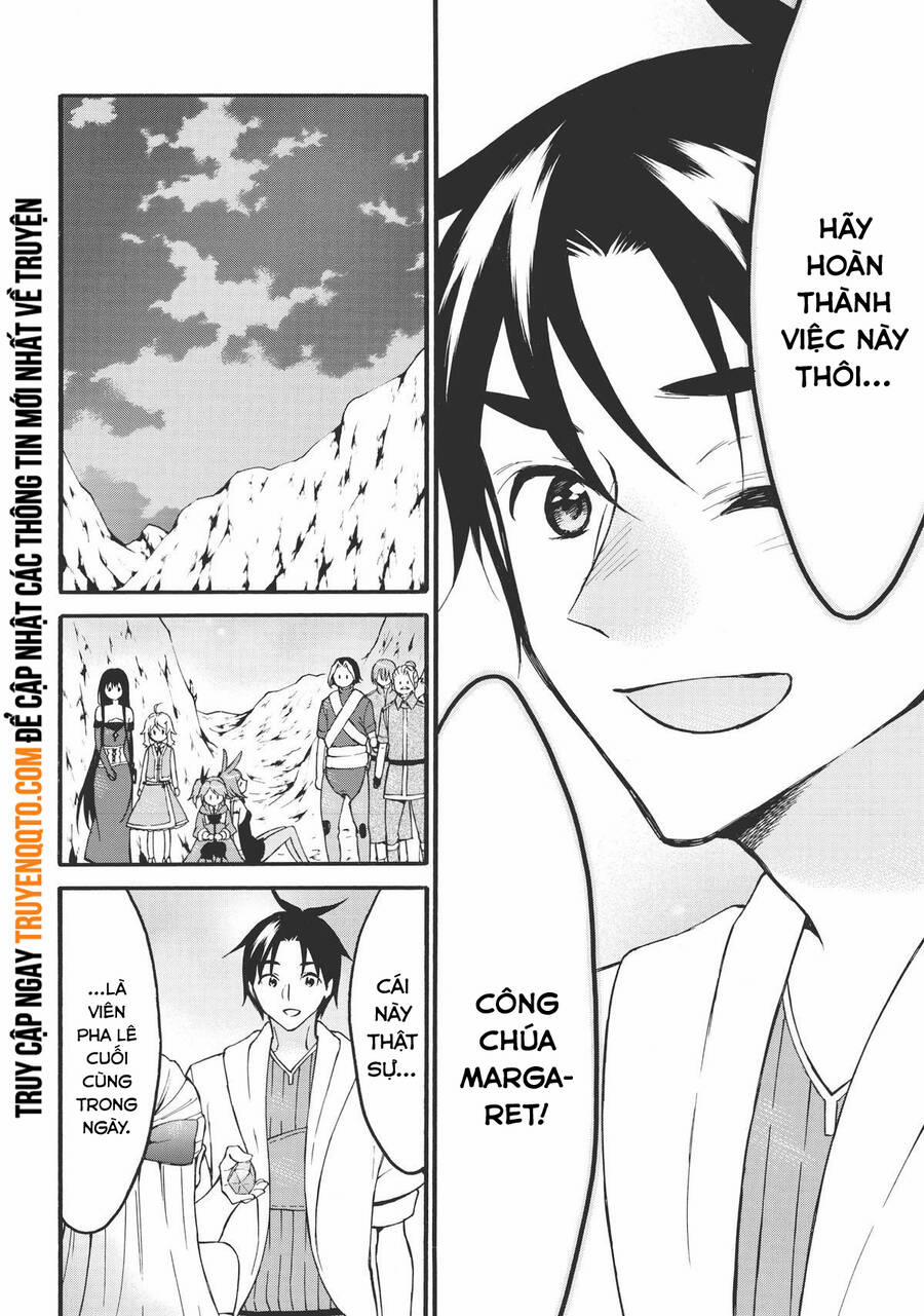 Level 1 With S-Rank Drop Rate Is The Strongest 51 trang 31