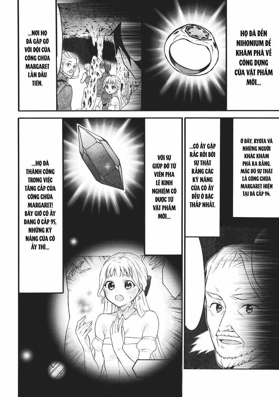 Level 1 With S-Rank Drop Rate Is The Strongest 51 trang 5