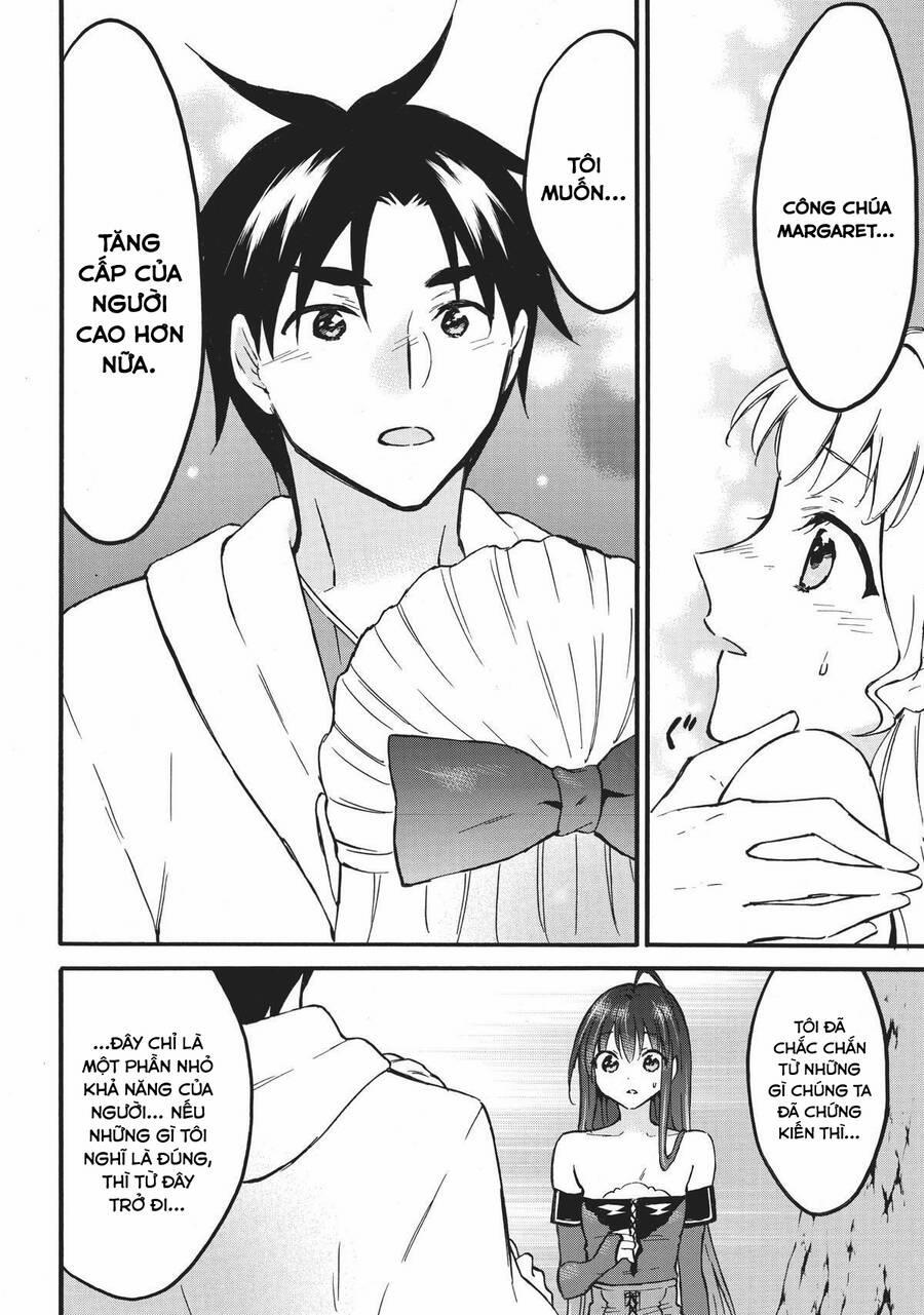 Level 1 With S-Rank Drop Rate Is The Strongest 51 trang 9