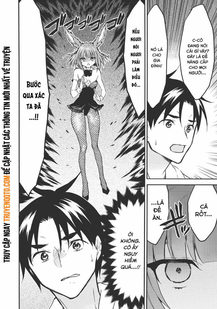 Level 1 With S-Rank Drop Rate Is The Strongest 52 trang 13