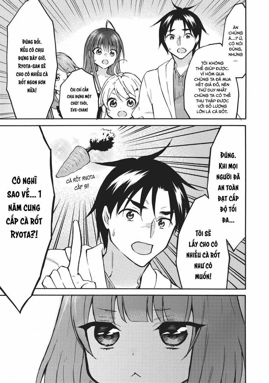 Level 1 With S-Rank Drop Rate Is The Strongest 52 trang 14