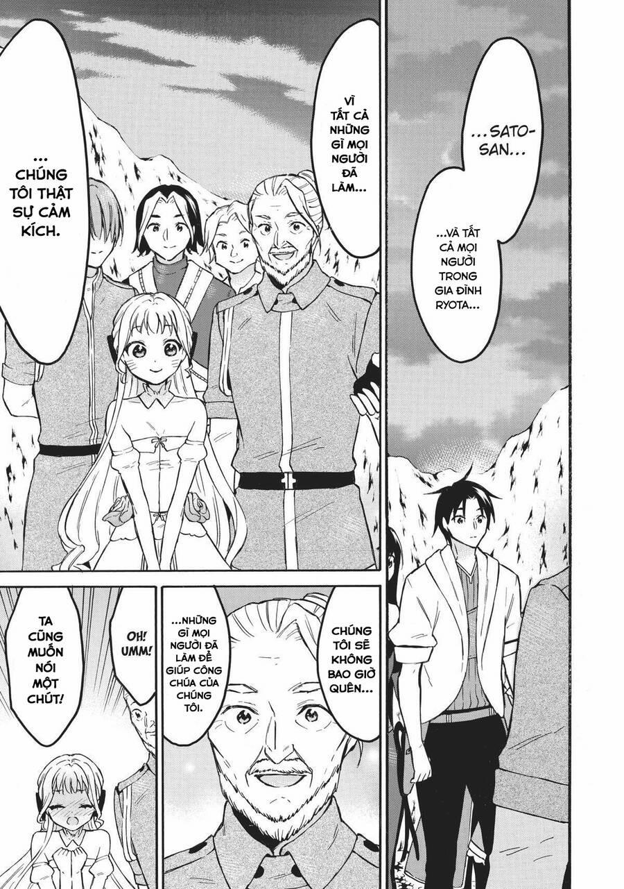 Level 1 With S-Rank Drop Rate Is The Strongest 52 trang 2